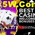 Loterias online na 377Bet